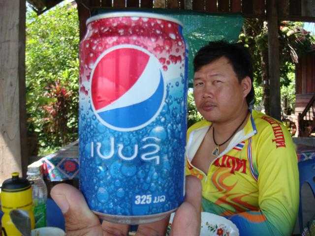 DSC02913 (Small).JPG