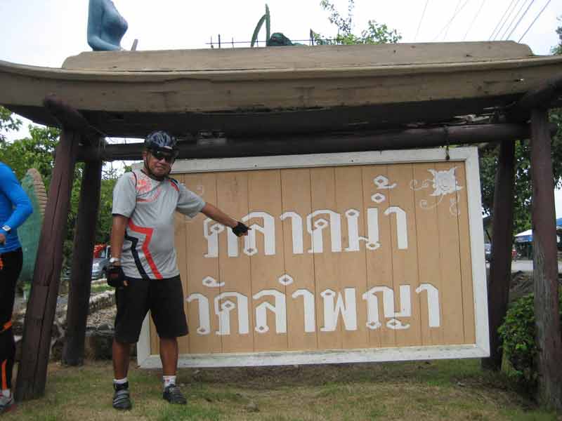 LPY010.jpg