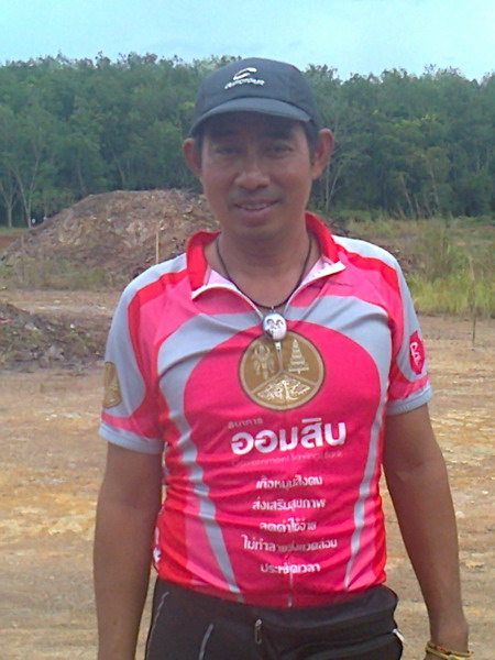 ภาพถ่าย0213.jpg