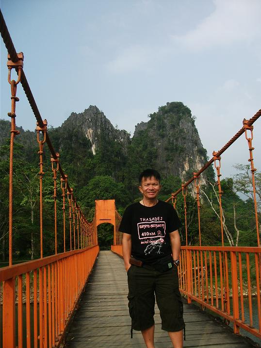 DSCF1527.JPG
