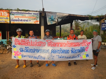 DSCN0695.jpg