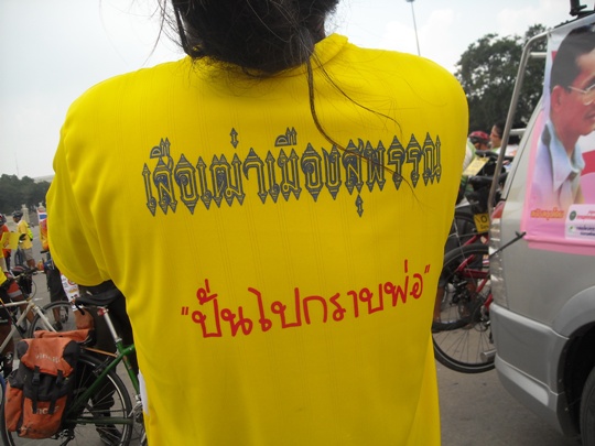 DSCN6554.JPG