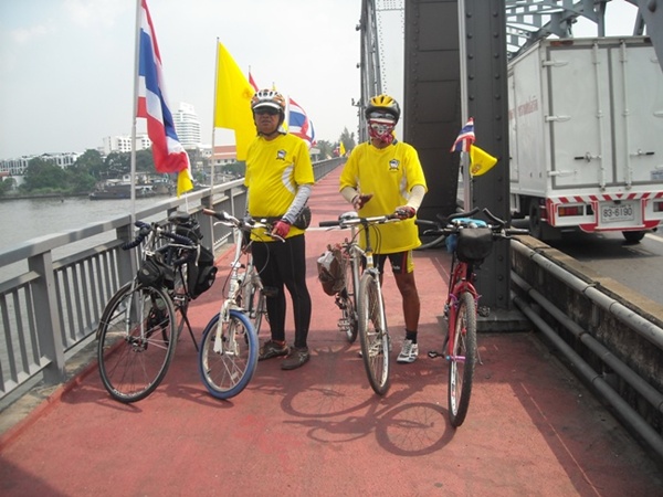 DSCN6509.JPG