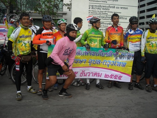 DSCN6611.JPG
