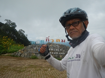 DSCN1030.jpg