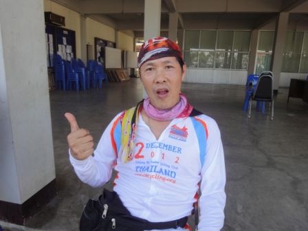 พี่แปะ