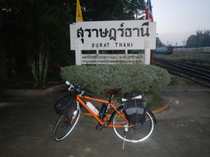 เอาลงจากรถไฟ..เตรียมพร้อมออกเดินทาง