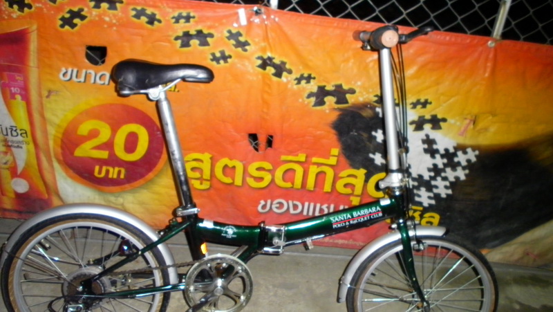 SANY0008.JPG