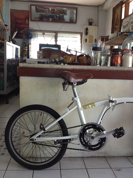 หลัง.JPG