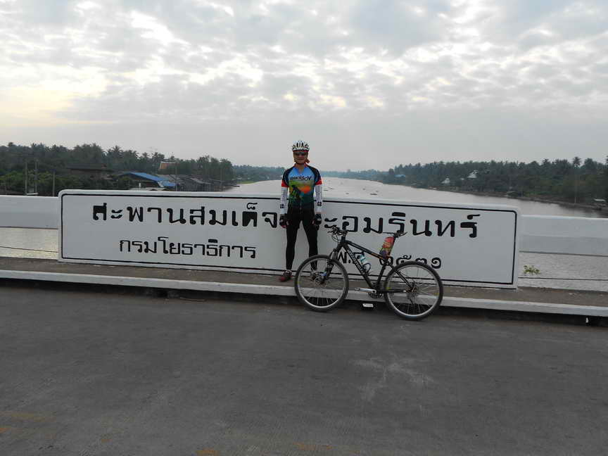 DSCN0214.JPG