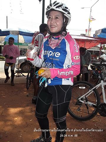 ความมันส์และความสุขของนักปั่นแท้ ๆ (Small).jpg