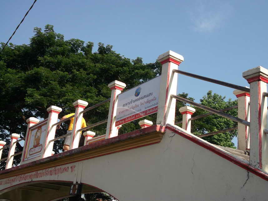 DSCF1637.JPG