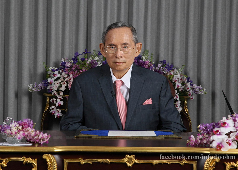 ในหลวง .jpg