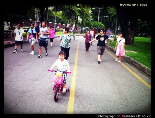 Baby ride.jpg