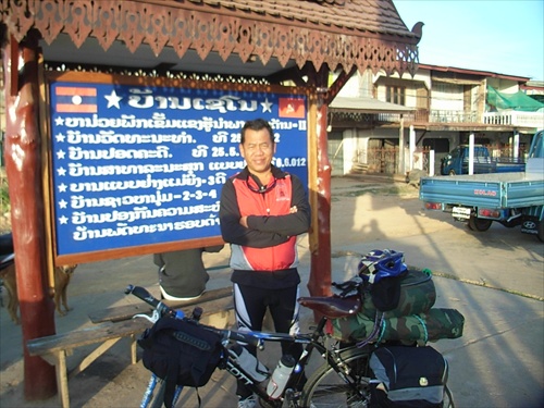 ตลาดเซโน.jpg