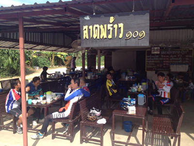 ร้านอาหาร ลาดพร้าว101.jpg