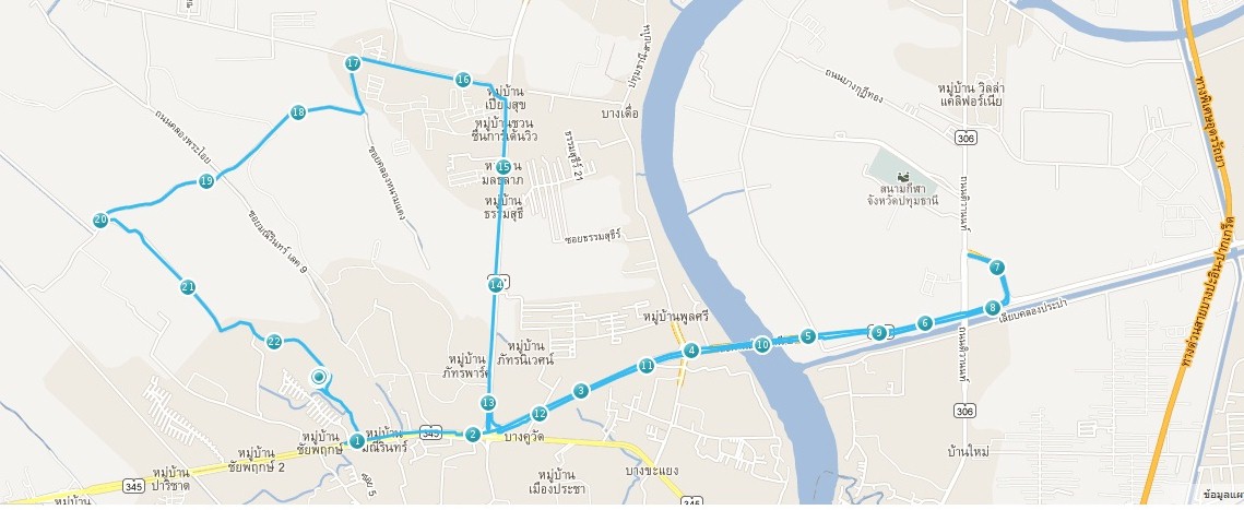 นนท์.jpg