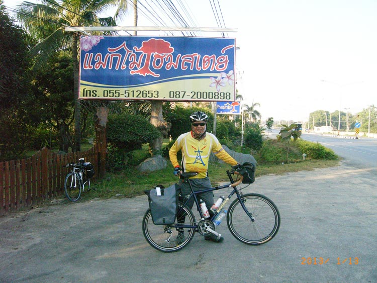 RIMG0236.jpg