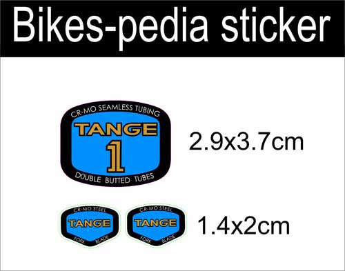 tange1 copy.jpg