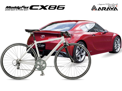 CX86%20AD.jpg