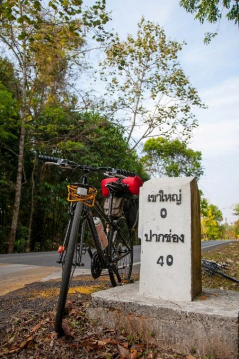 ถึงแล้วเขาใหญ่