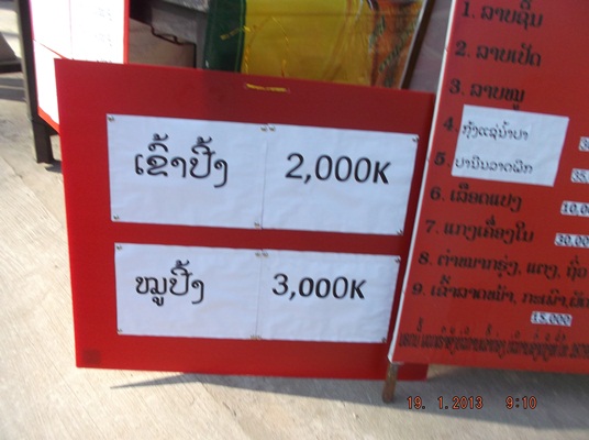 DSCF6657.JPG