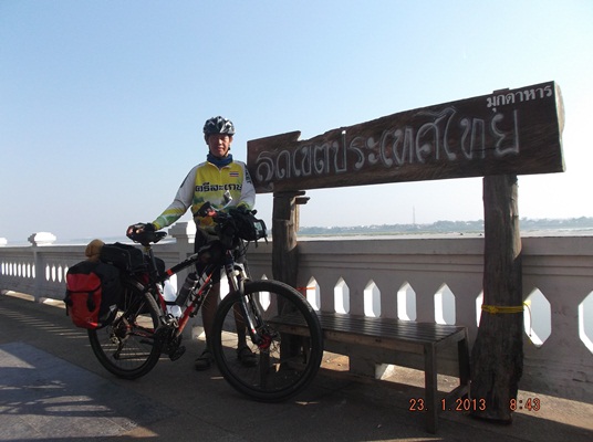 DSCF7150.JPG