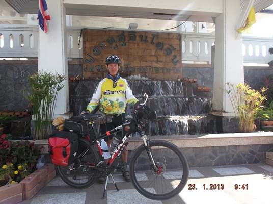 DSCF7167.JPG