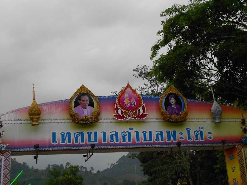 DSCN1316.JPG