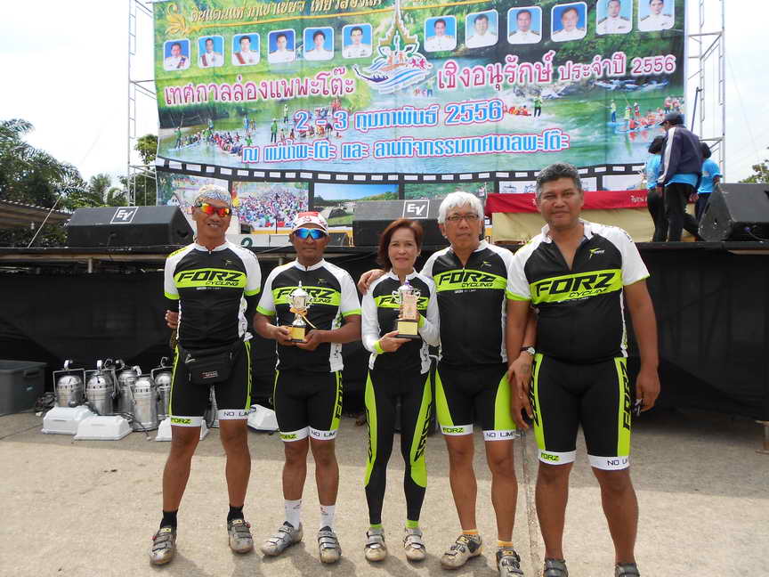 DSCN1450.JPG