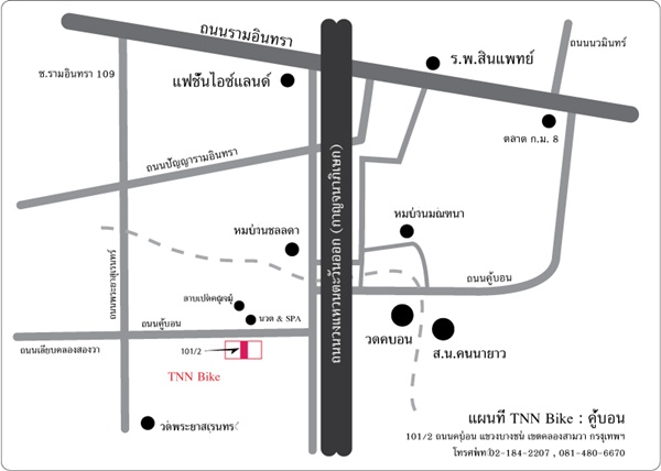 แผนที่Tnn-Bike--สาขาคู้บอน.jpg