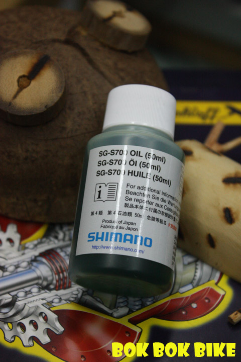 SG-S700-Oil.jpg