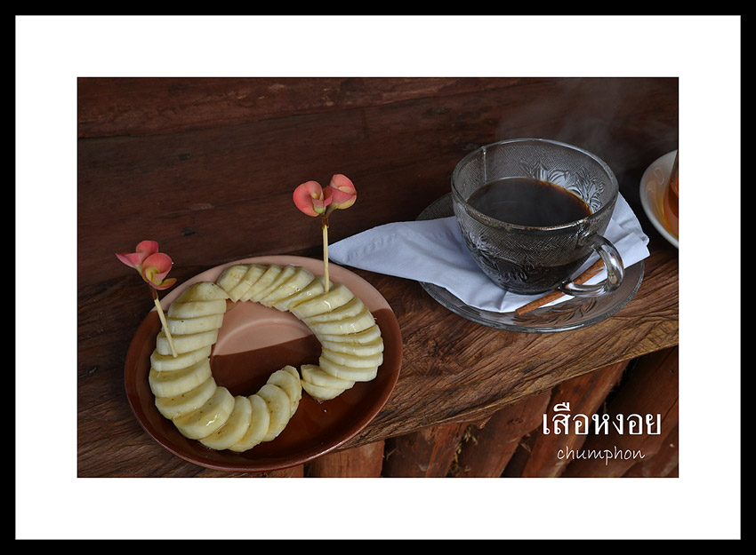 กาแฟหอมกรุ่น พร้อมกล้วยราดด้วยน้ำผึ้ง