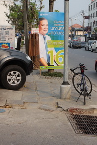 IMG_7394_resize_resize_resize.JPG