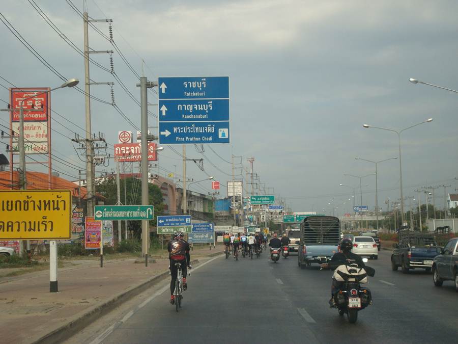 DSC03408ย่อ.JPG