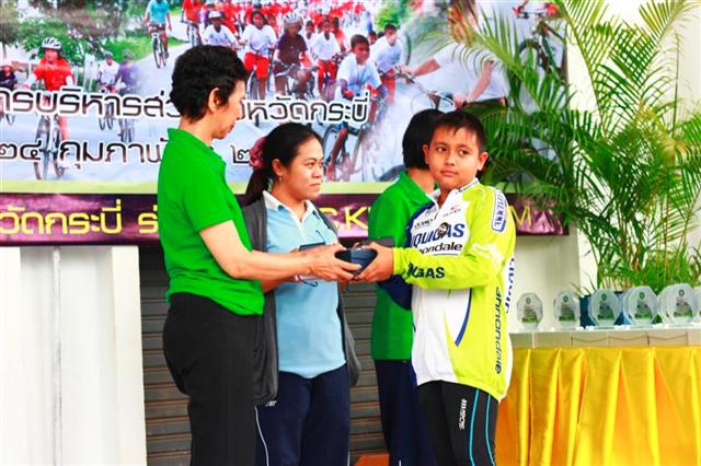 _MG_6472 (Medium) (Small).JPG