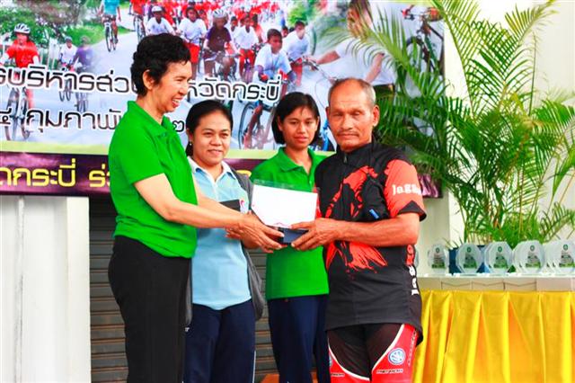 _MG_6474 (Medium) (Small).JPG