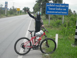 นินจายุคเริ่มต้น เมื่อ ต้นปี 2012