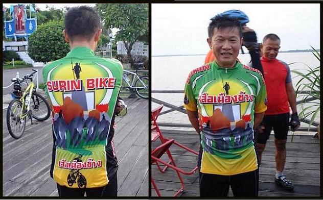 เสื้อทีมที่  เฮียเลี้ยงประธานกลุ่มตี ห้าครึ่ง  ได้ออกแบบขึ้นอีก 1 ชุด