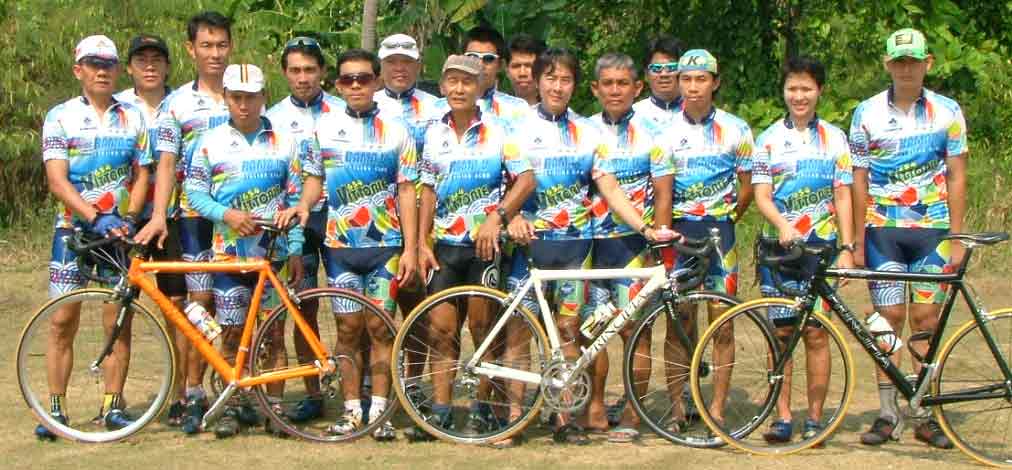 พระราม51.jpg