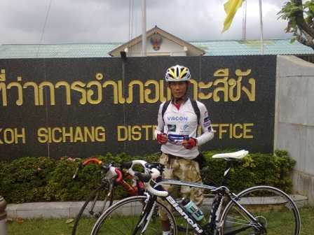 ภาพถ่าย1210.jpg