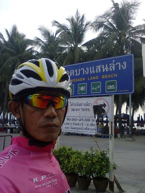 หาดบางแสน ชลบุรี