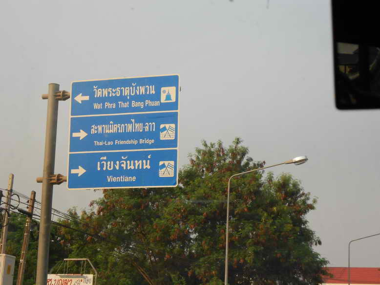 DSCN2821.JPG