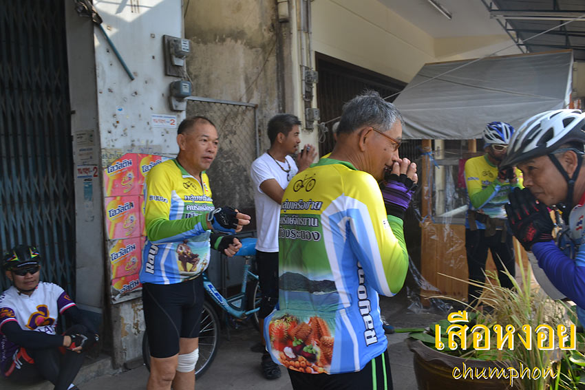 สวัสดีครับ อ.ชาญ ทักทายเสือเจ้าถิ่น