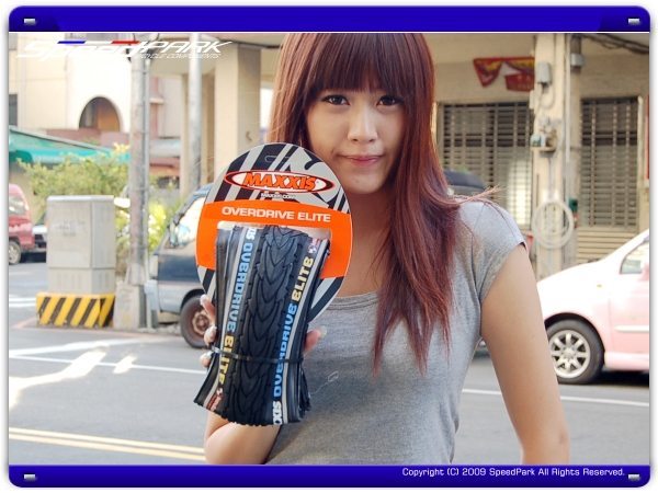 Maxxis Overdrive Elite Majuroyal.JPG