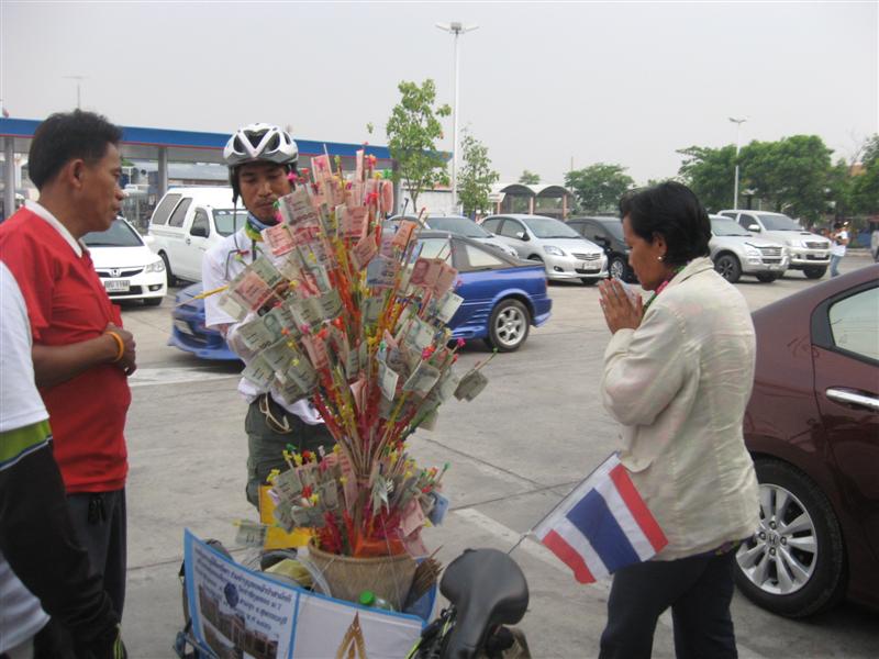 IMG_3171 (Medium).JPG