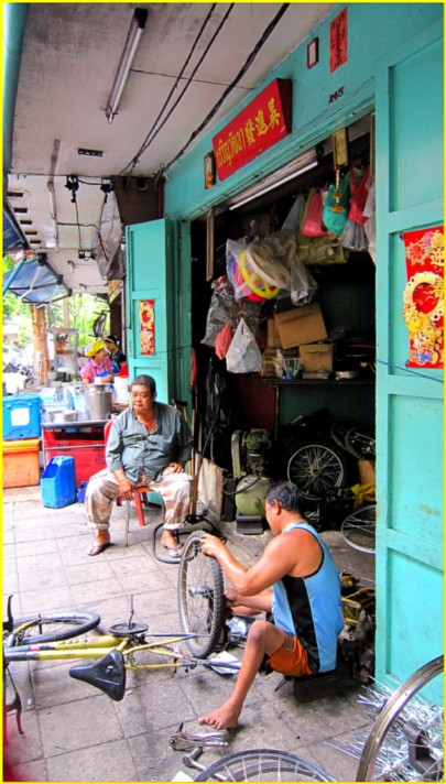 Charoen.jpg