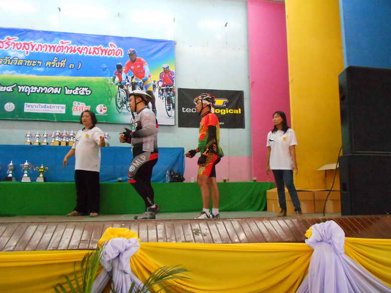 DSCN4285.JPG