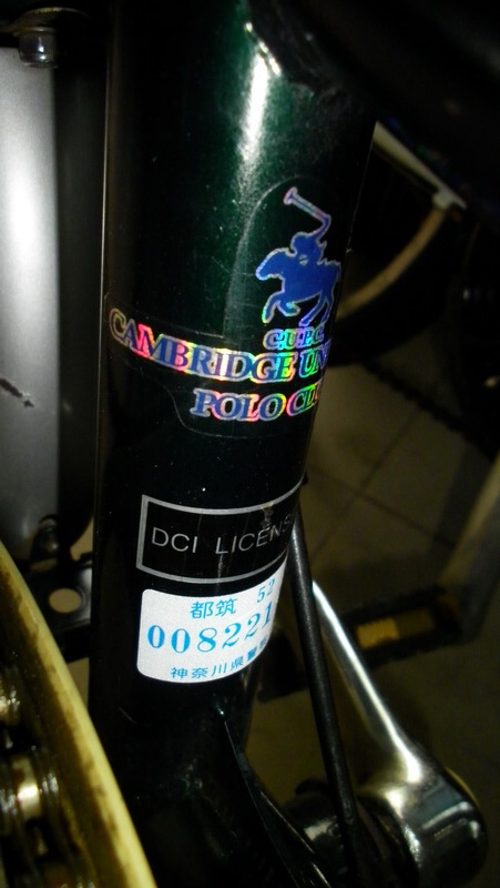 SANY0065.JPG