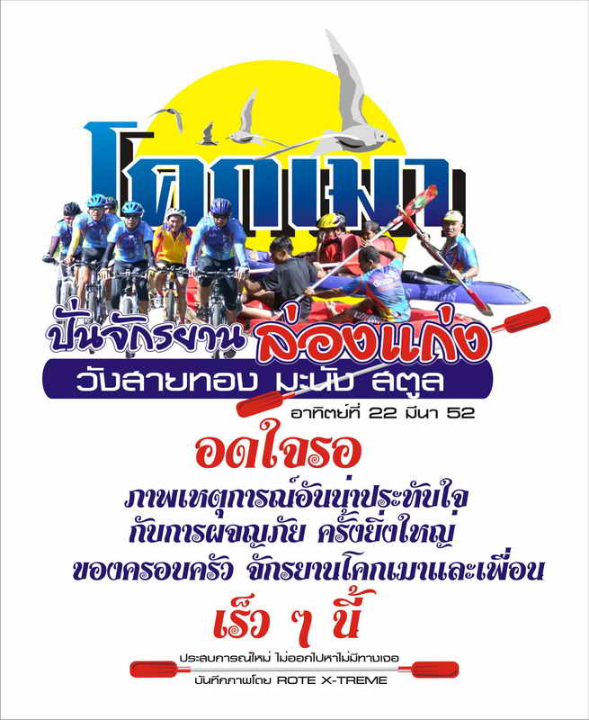 5555.jpg